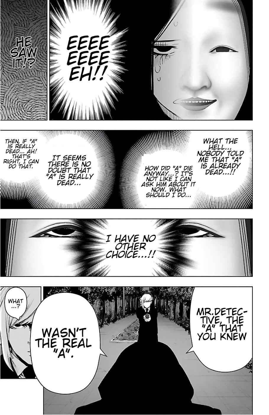 Page 5 Chapter 75 Magical Girl Site