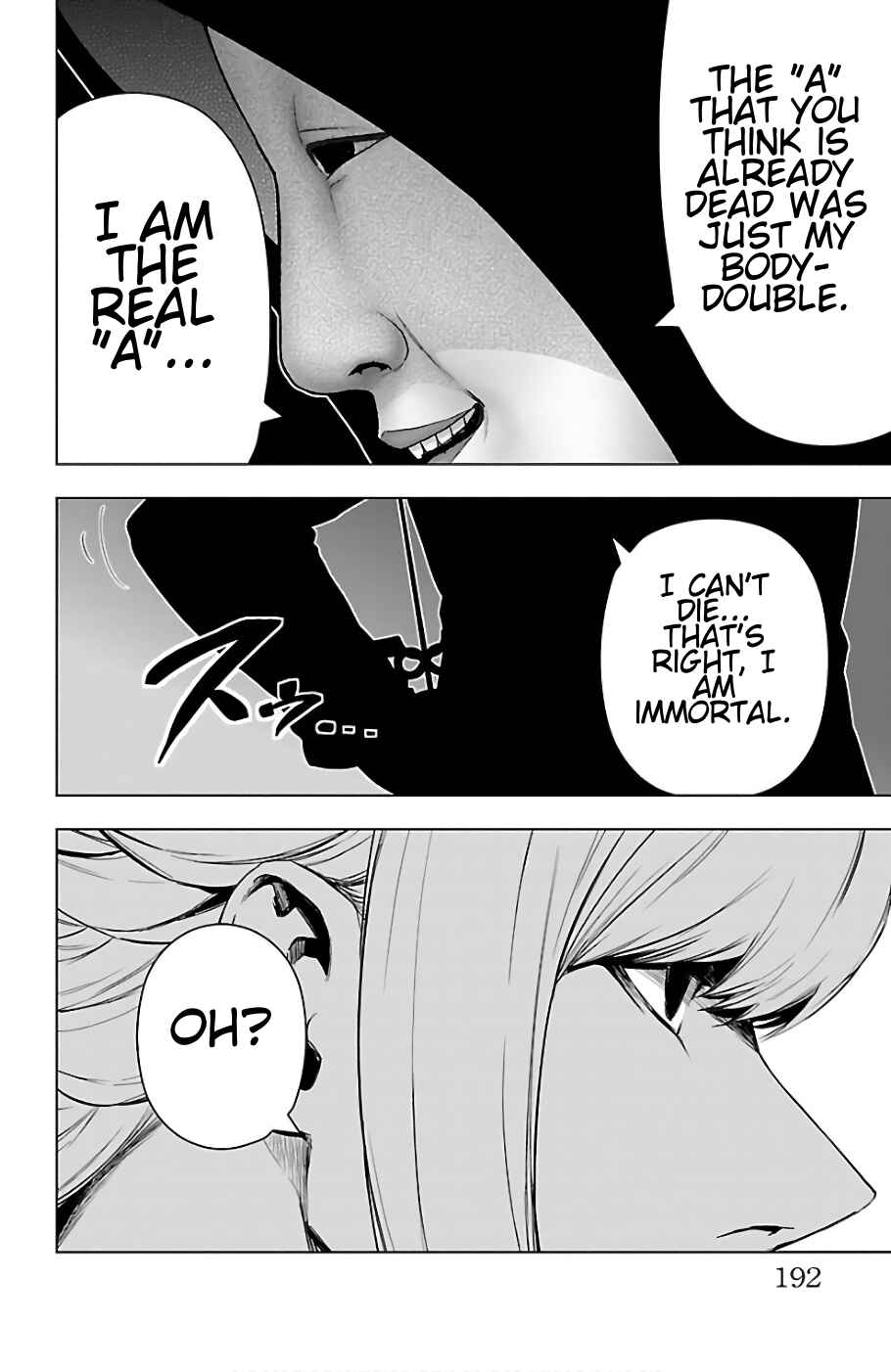 Page 6 Chapter 75 Magical Girl Site