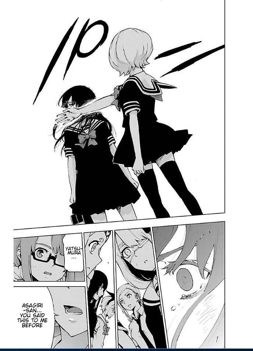 Page 13 Chapter 47 Magical Girl Site