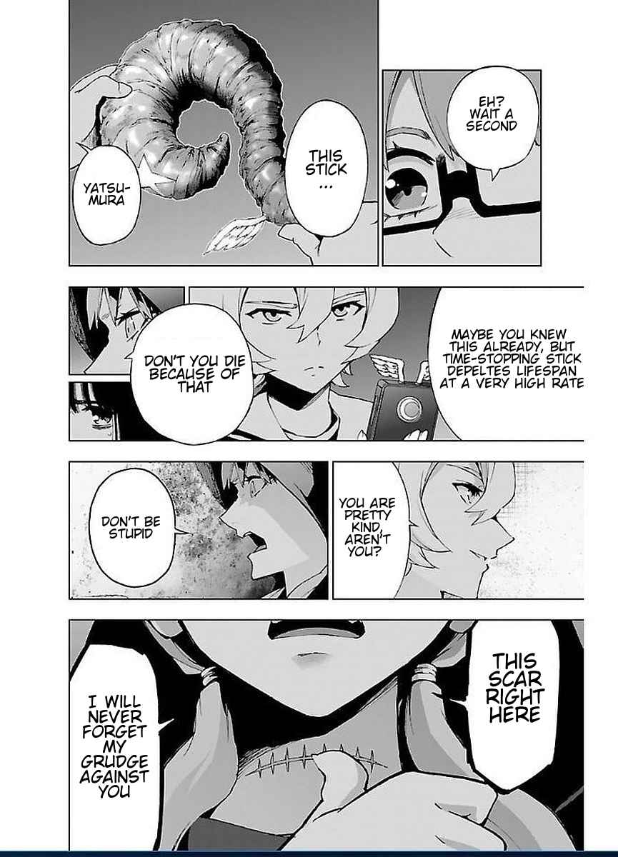 Page 18 Chapter 47 Magical Girl Site