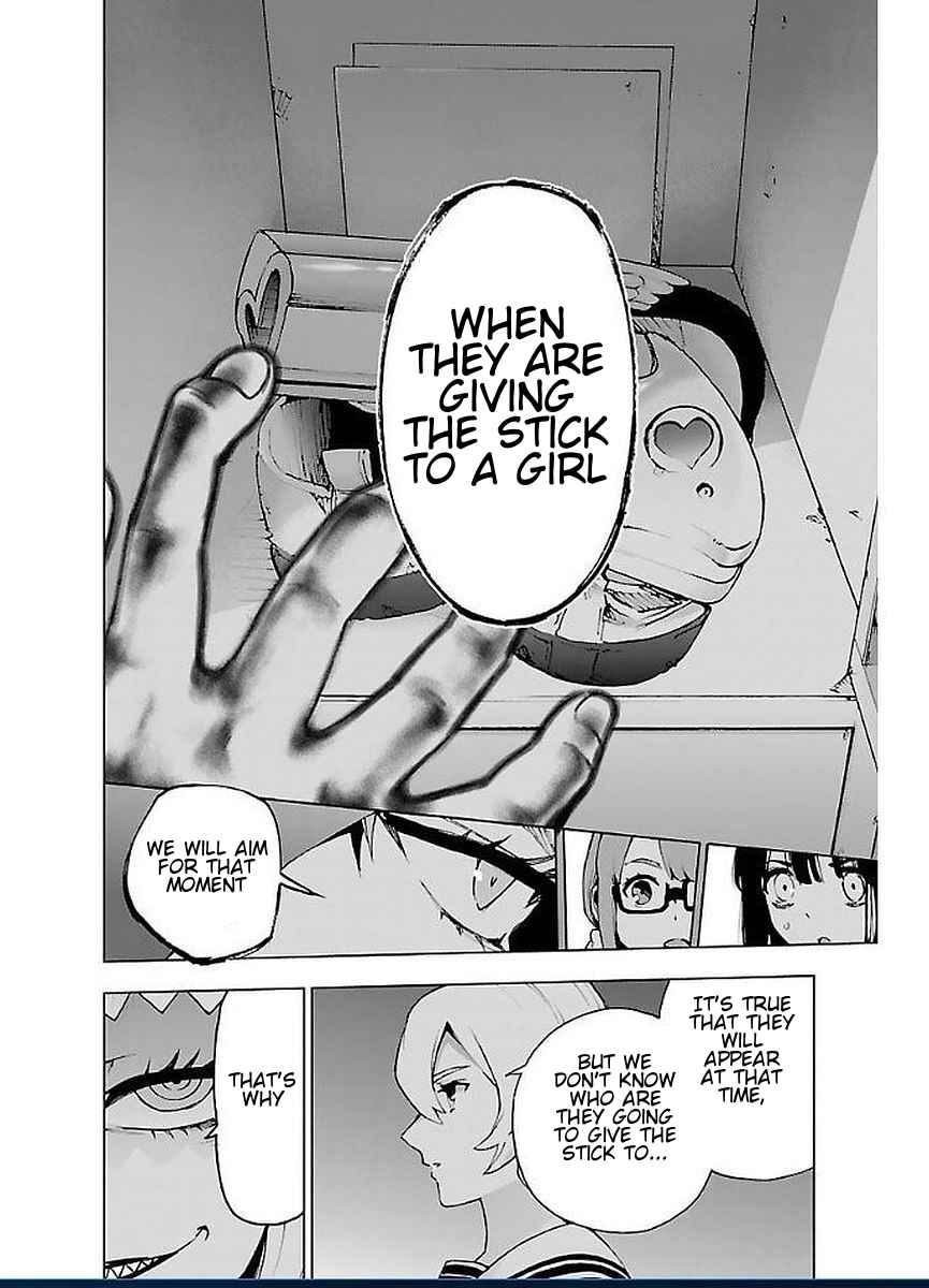 Page 26 Chapter 47 Magical Girl Site