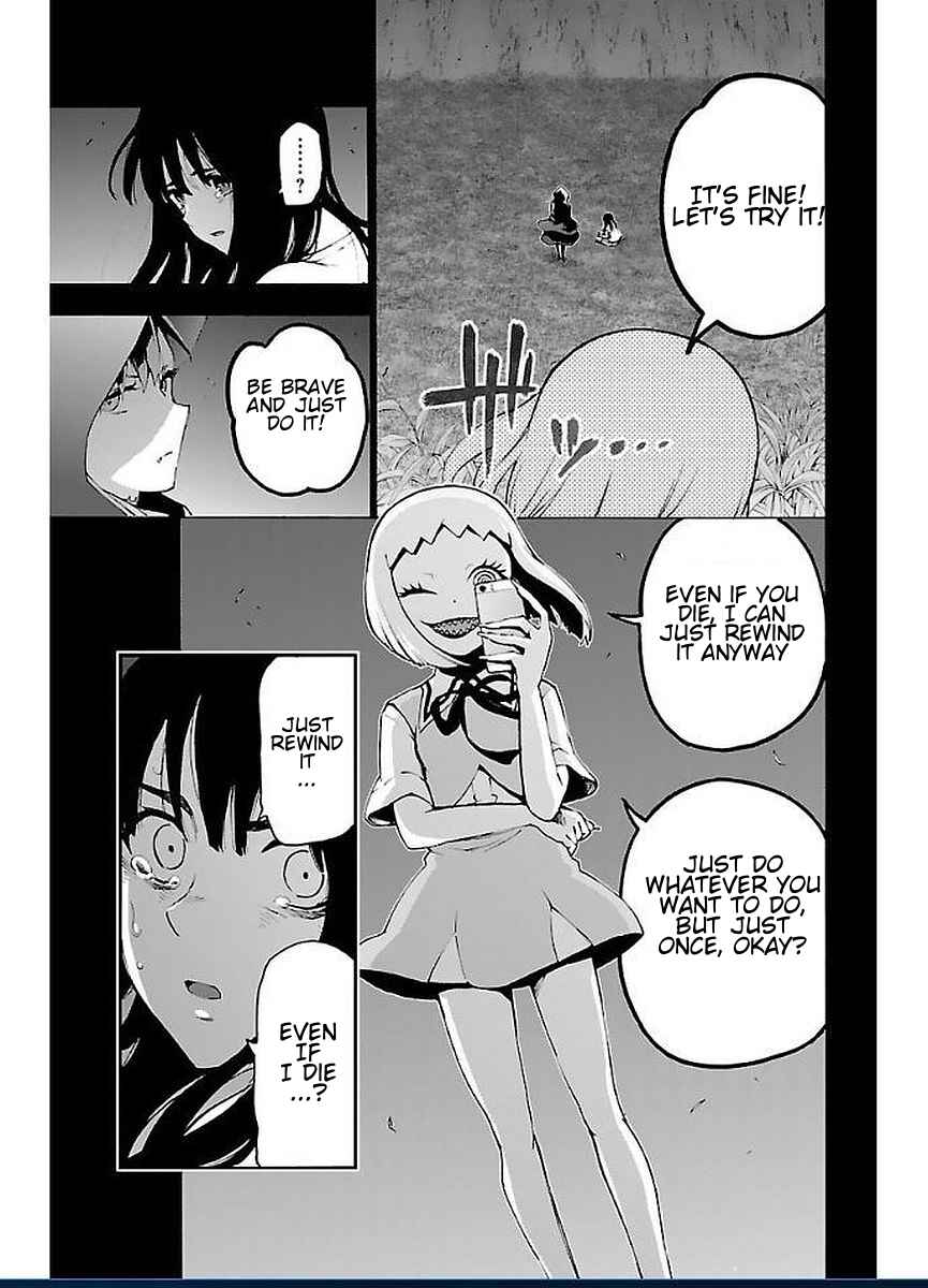 Page 3 Chapter 47 Magical Girl Site