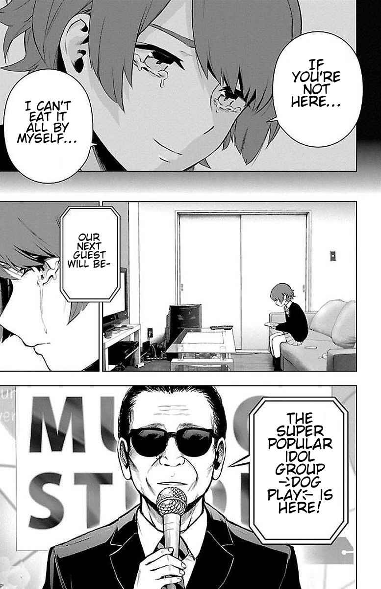 Page 17 Chapter 57 Magical Girl Site