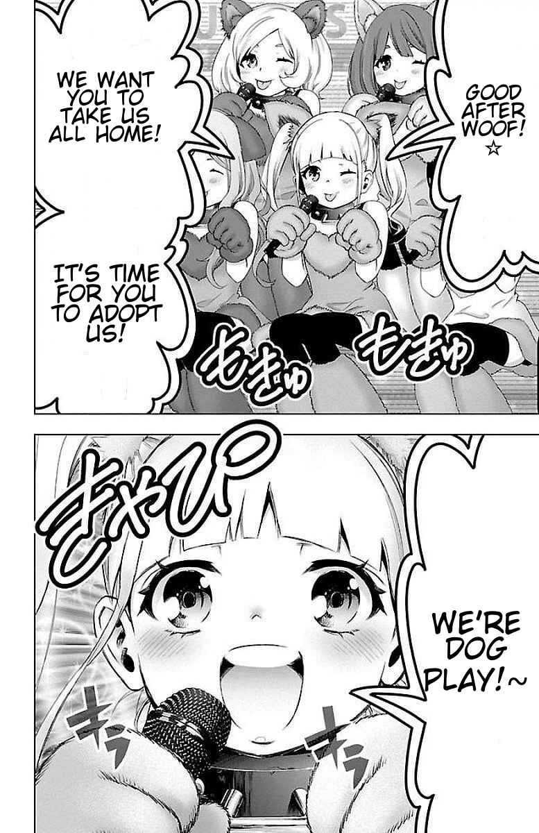 Page 18 Chapter 57 Magical Girl Site