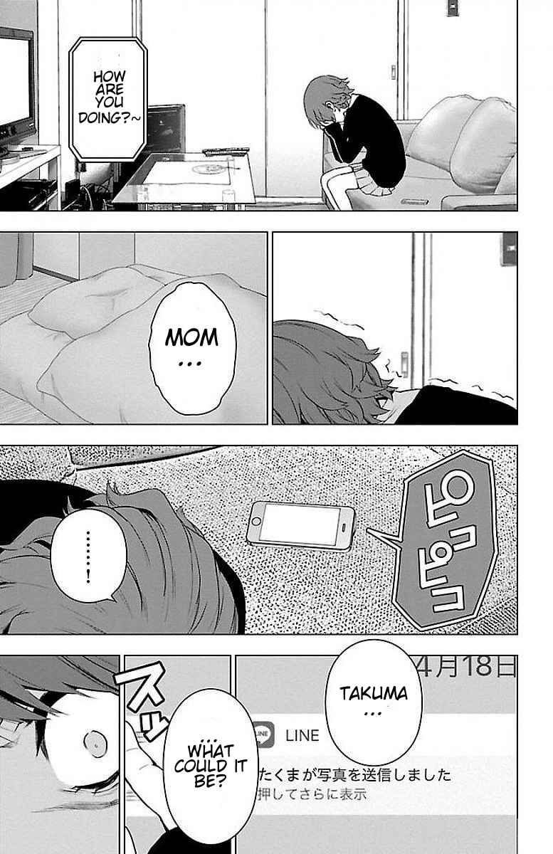 Page 19 Chapter 57 Magical Girl Site