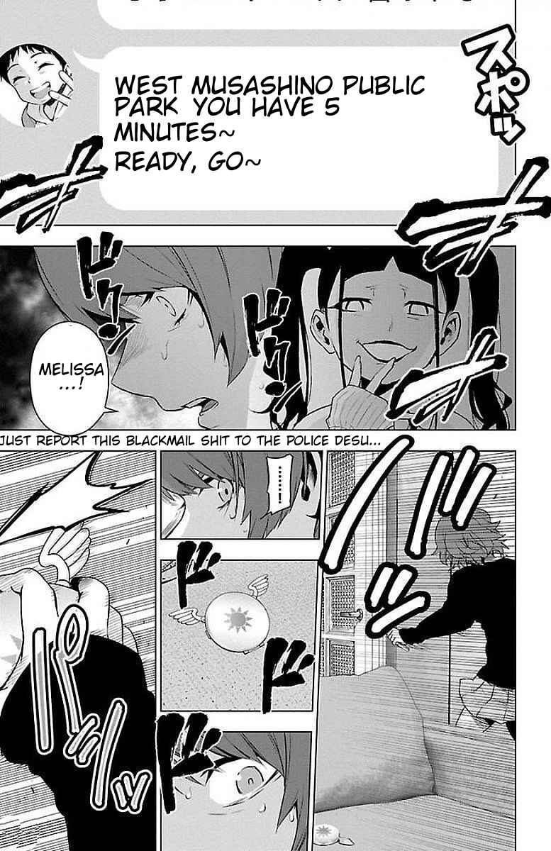 Page 21 Chapter 57 Magical Girl Site