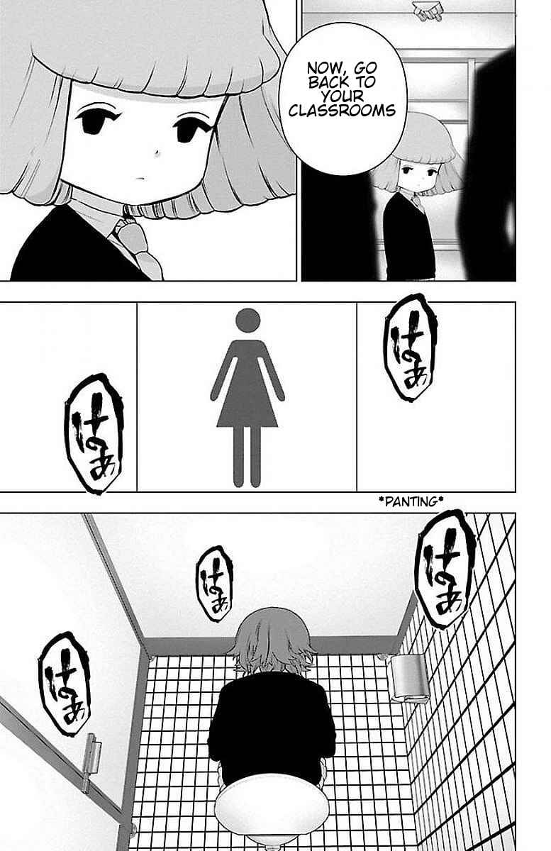 Page 3 Chapter 57 Magical Girl Site