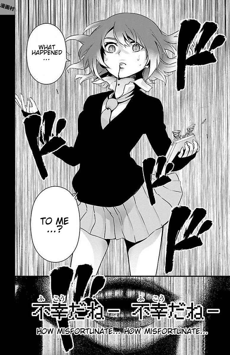 Page 6 Chapter 57 Magical Girl Site