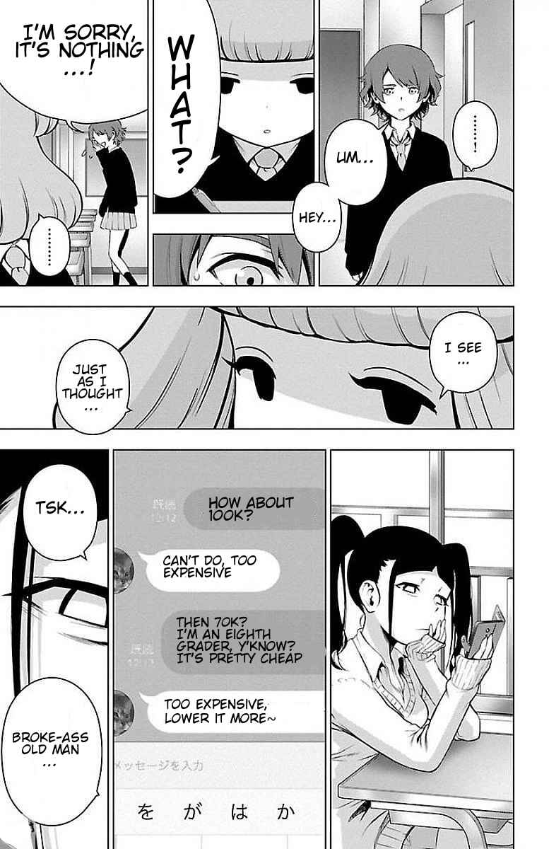 Page 9 Chapter 57 Magical Girl Site
