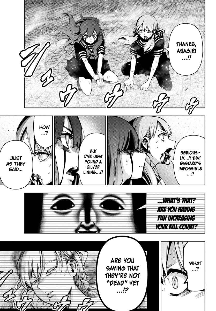 Page 15 Chapter 123 Magical Girl Site