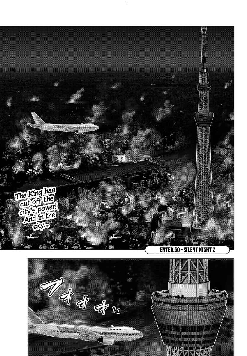 Page 1 Chapter 115 Magical Girl Site