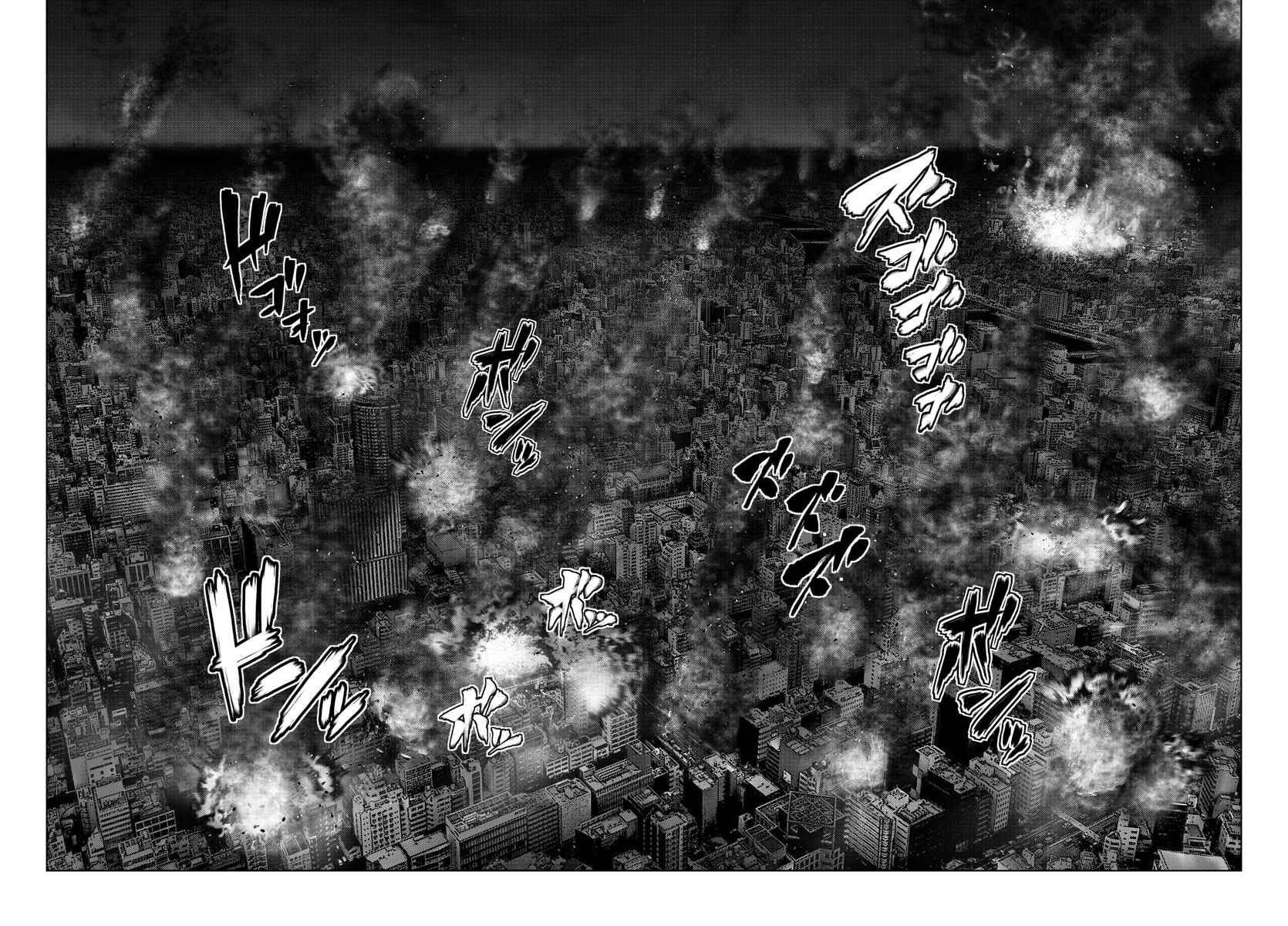 Page 6 Chapter 115 Magical Girl Site