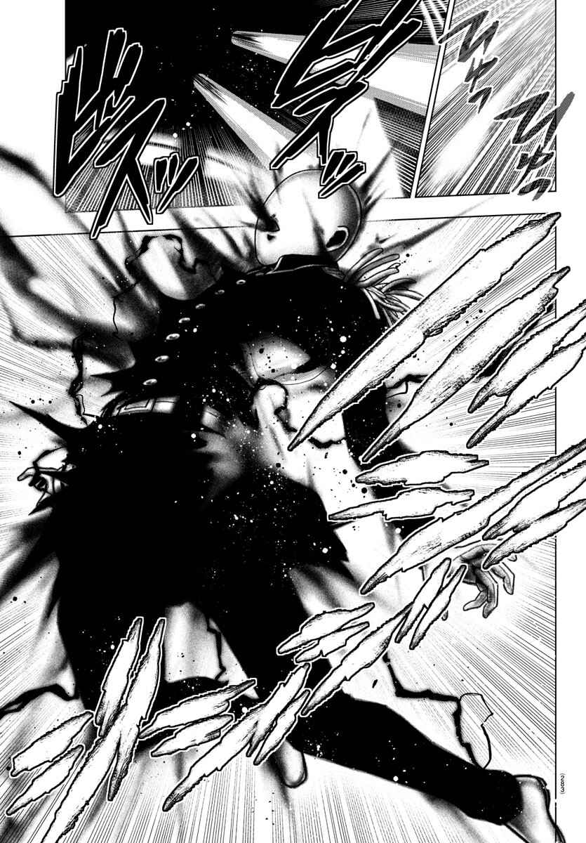 Page 3 Chapter 130 Magical Girl Site
