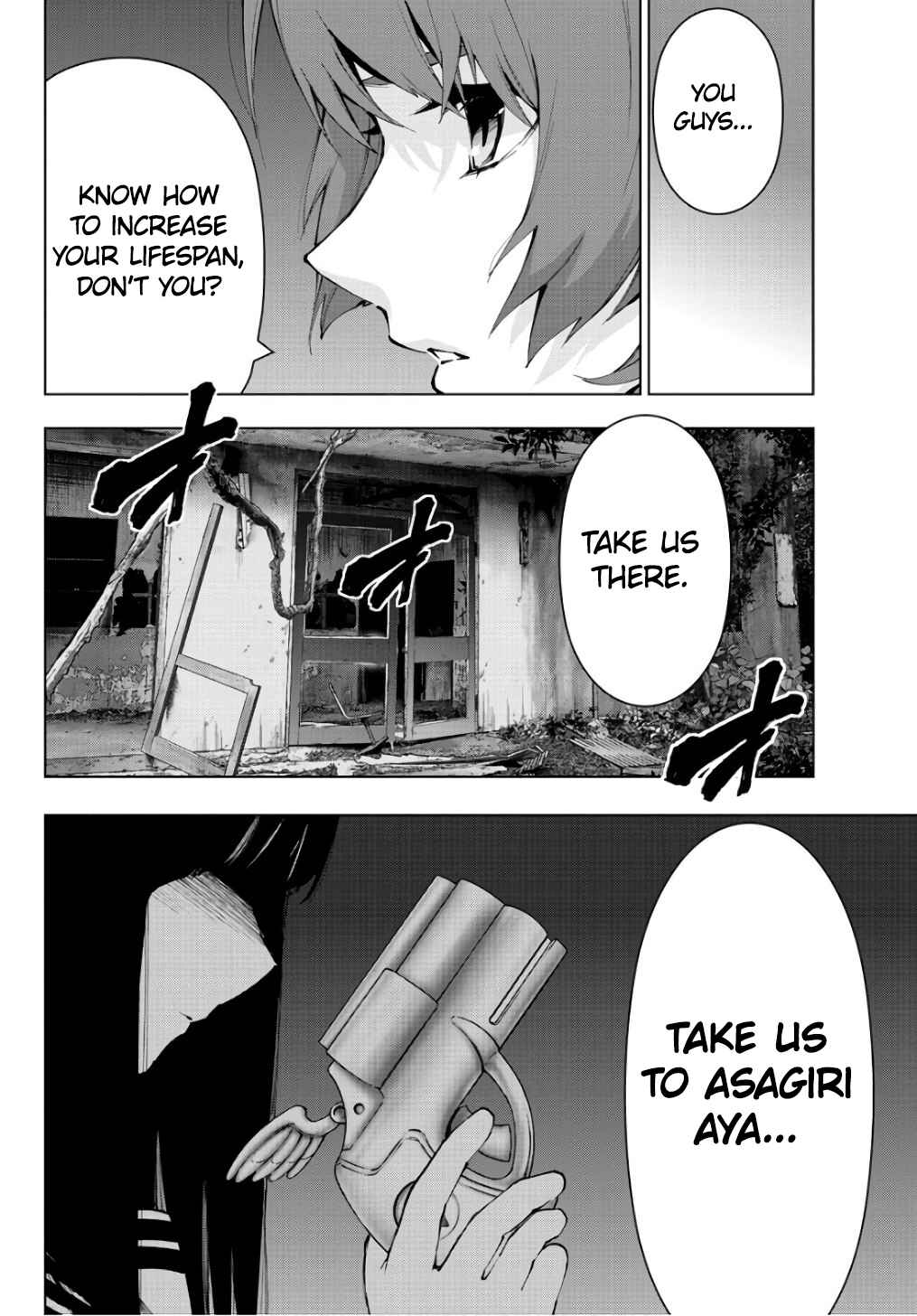 Page 2 Chapter 85 Magical Girl Site