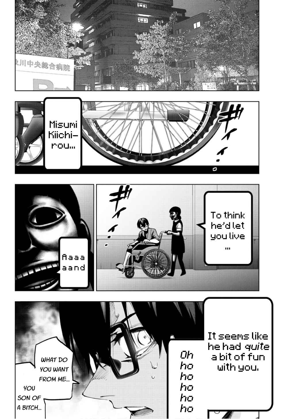 Page 4 Chapter 85 Magical Girl Site