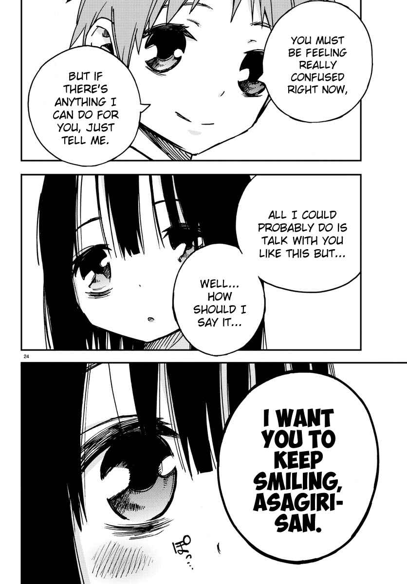 Page 24 Chapter 4 Magical Girl Site