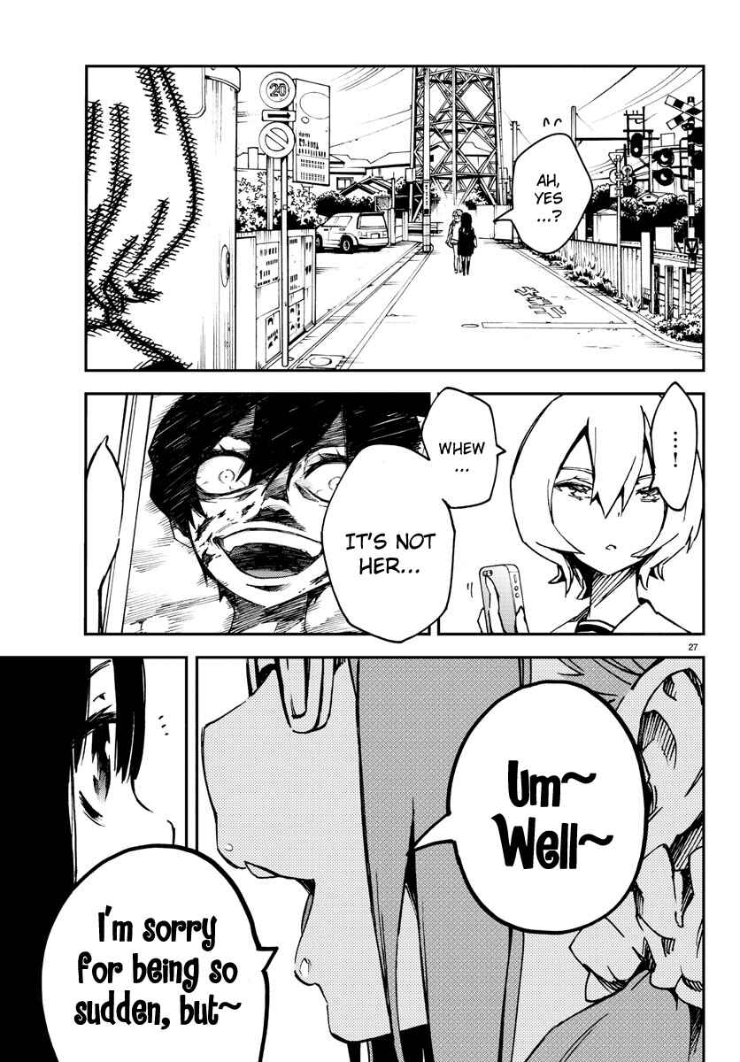 Page 27 Chapter 4 Magical Girl Site