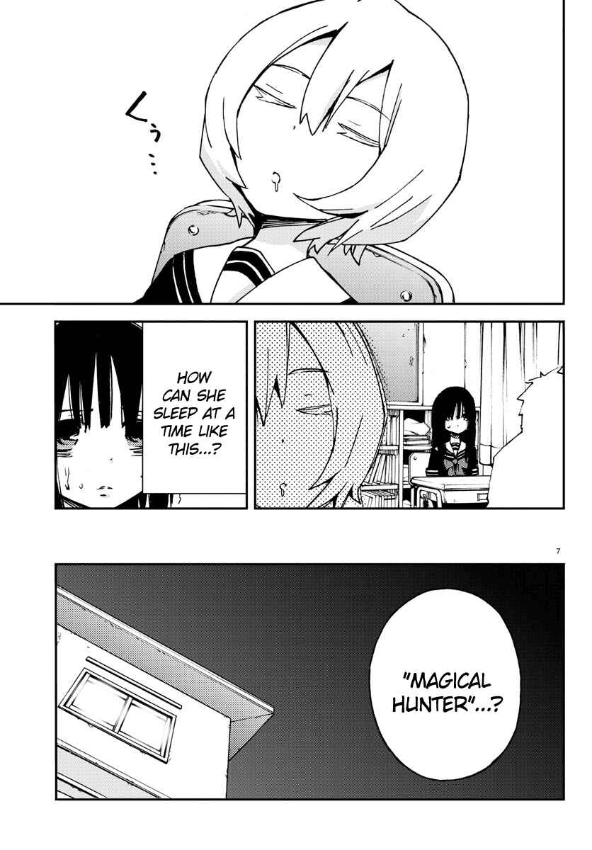 Page 7 Chapter 4 Magical Girl Site