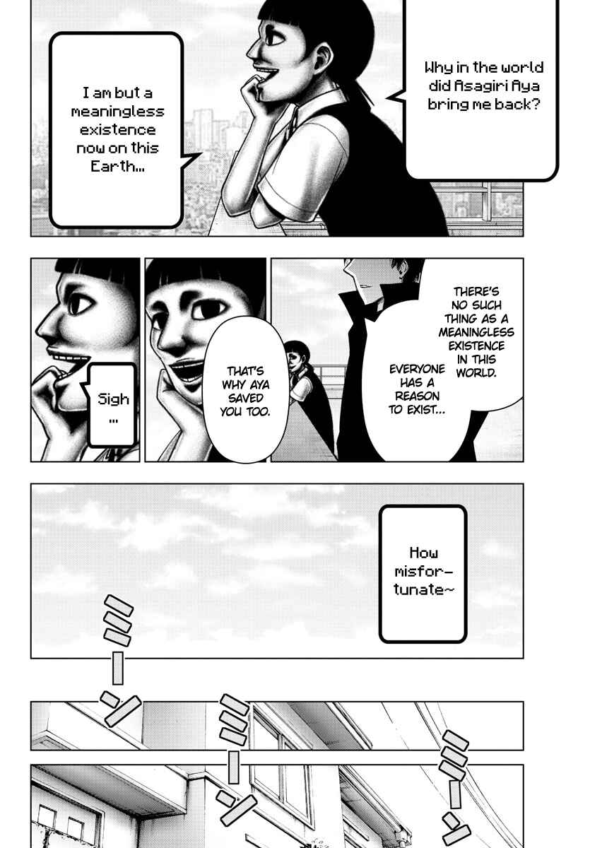 Page 12 Chapter 139 Magical Girl Site