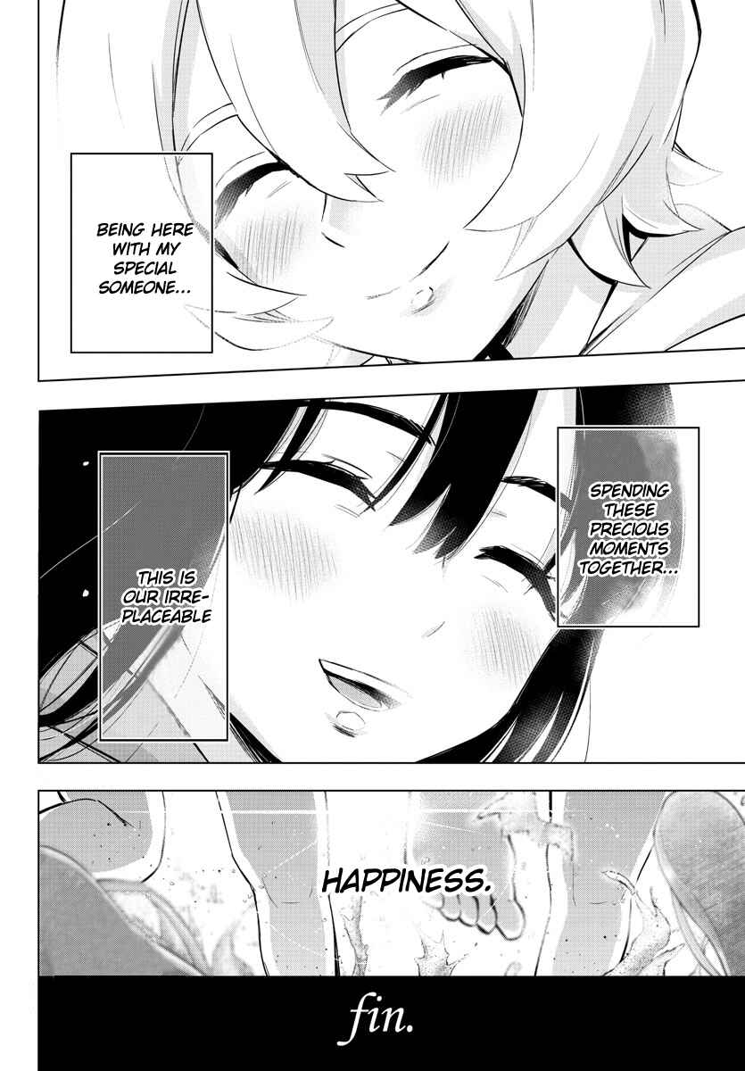 Page 17 Chapter 139 Magical Girl Site