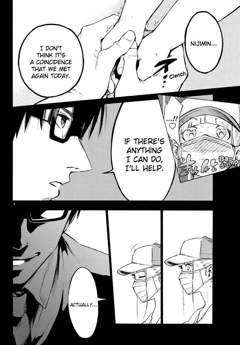 Page 2 Chapter 33 Magical Girl Site