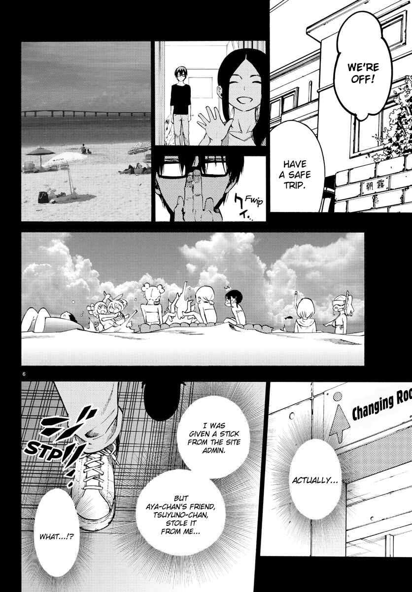 Page 6 Chapter 33 Magical Girl Site