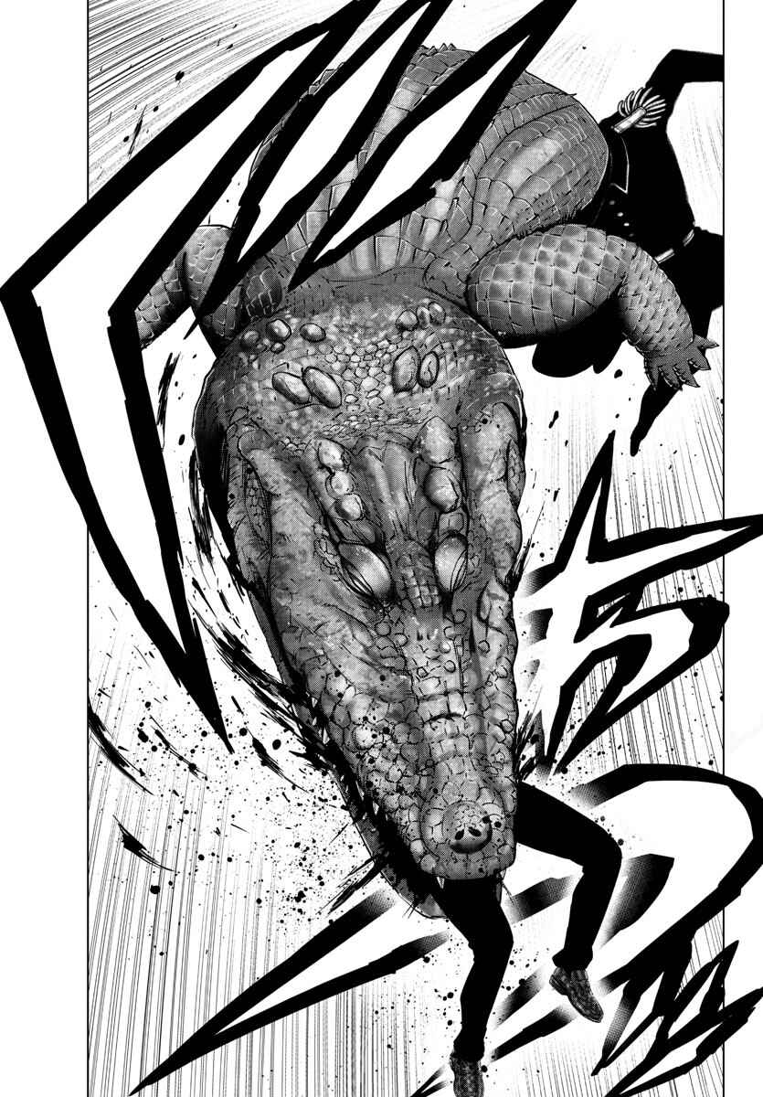 Page 13 Chapter 128 Magical Girl Site