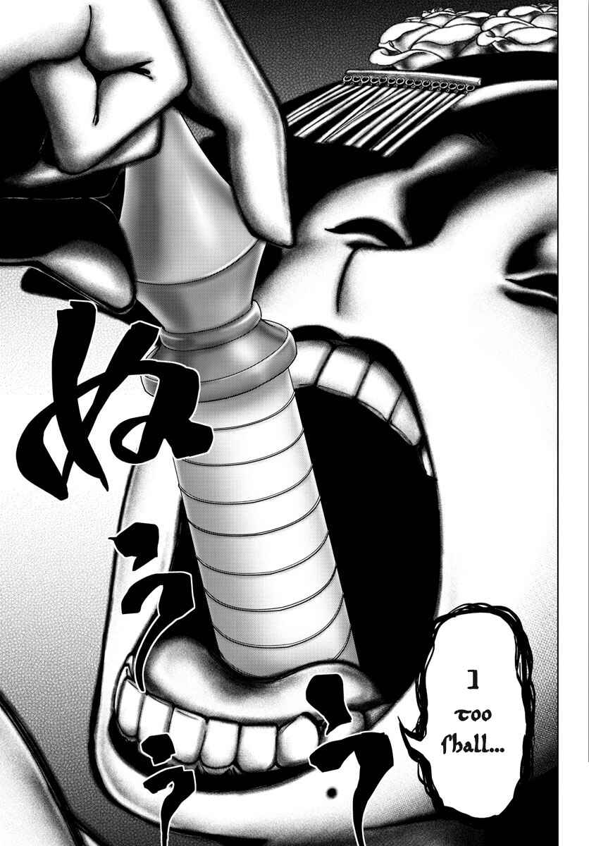 Page 12 Chapter 95 Magical Girl Site