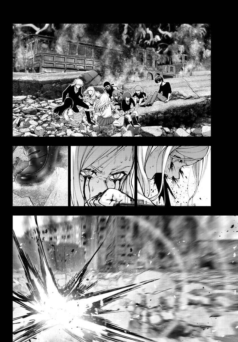 Page 10 Chapter 121 Magical Girl Site