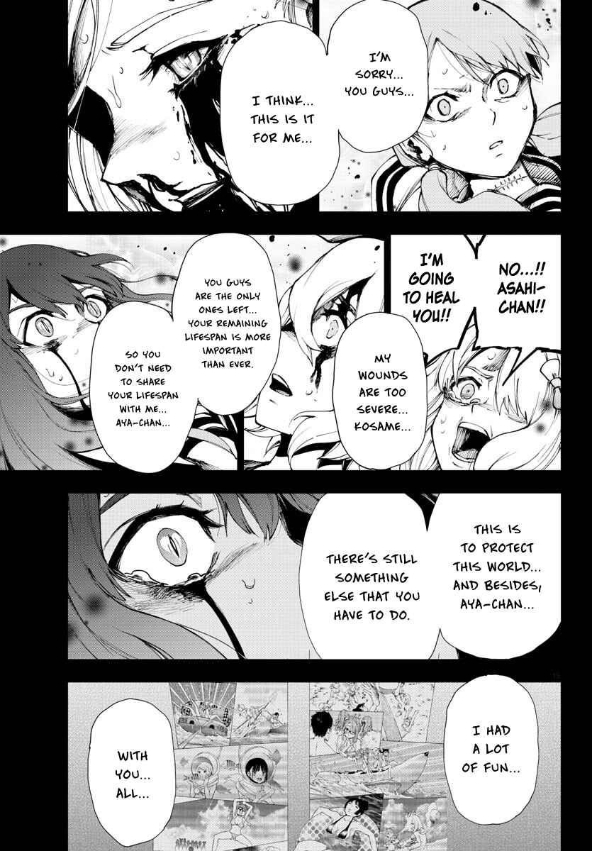 Page 14 Chapter 121 Magical Girl Site