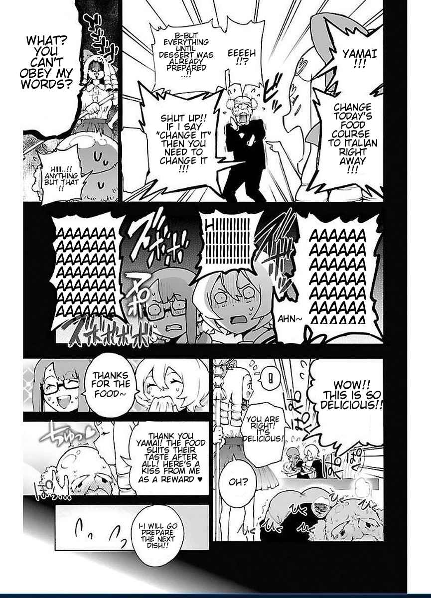 Page 12 Chapter 44 Magical Girl Site