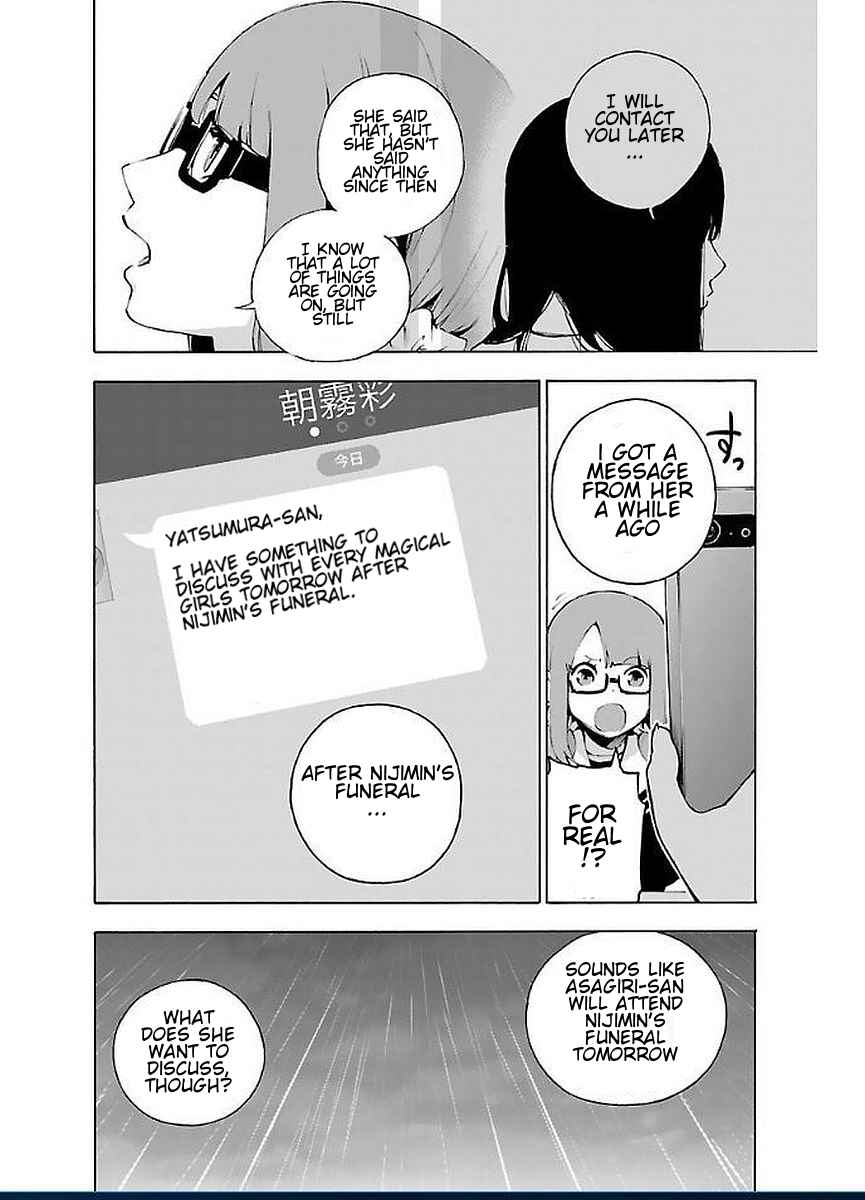Page 15 Chapter 44 Magical Girl Site