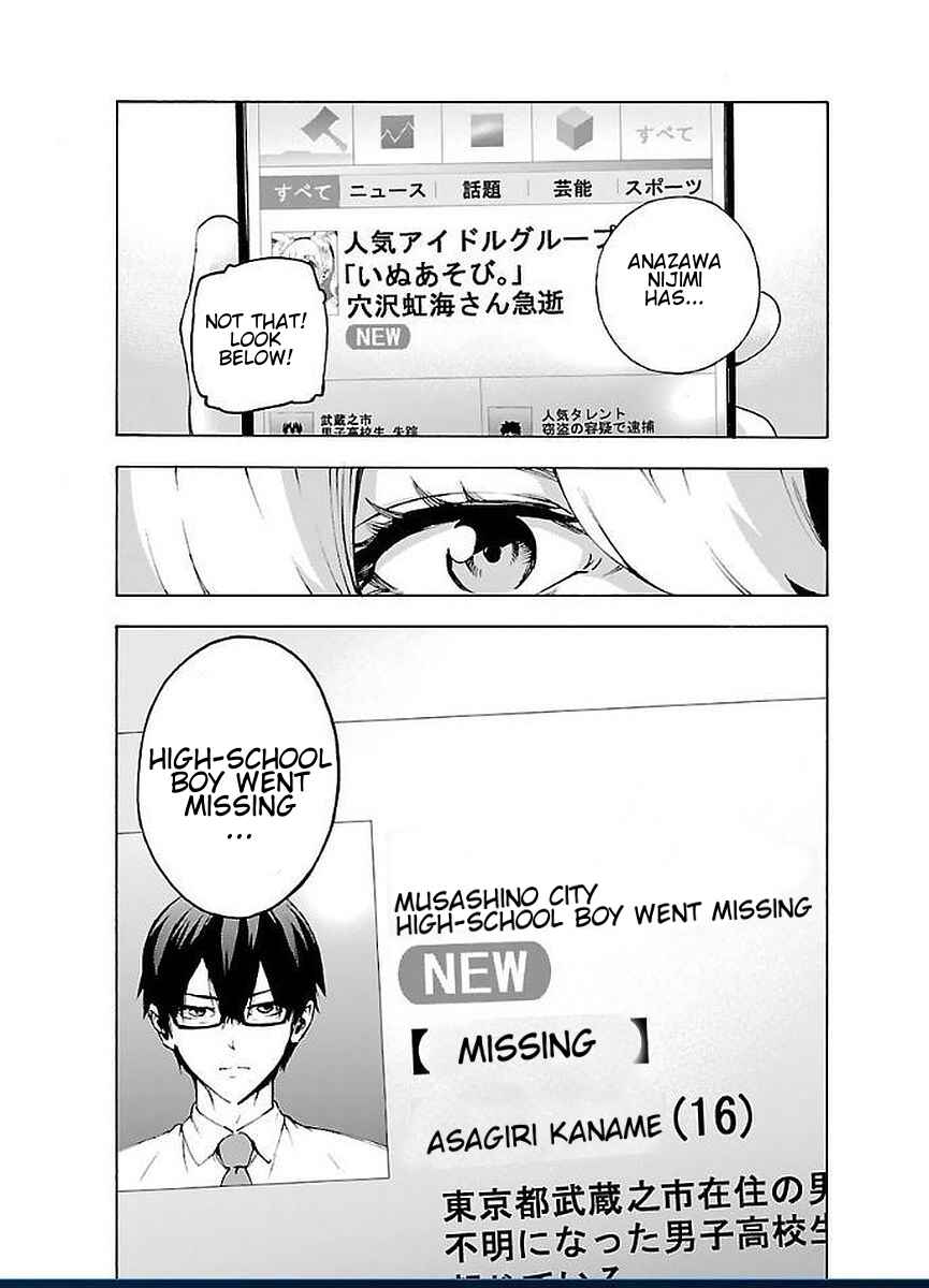 Page 8 Chapter 44 Magical Girl Site