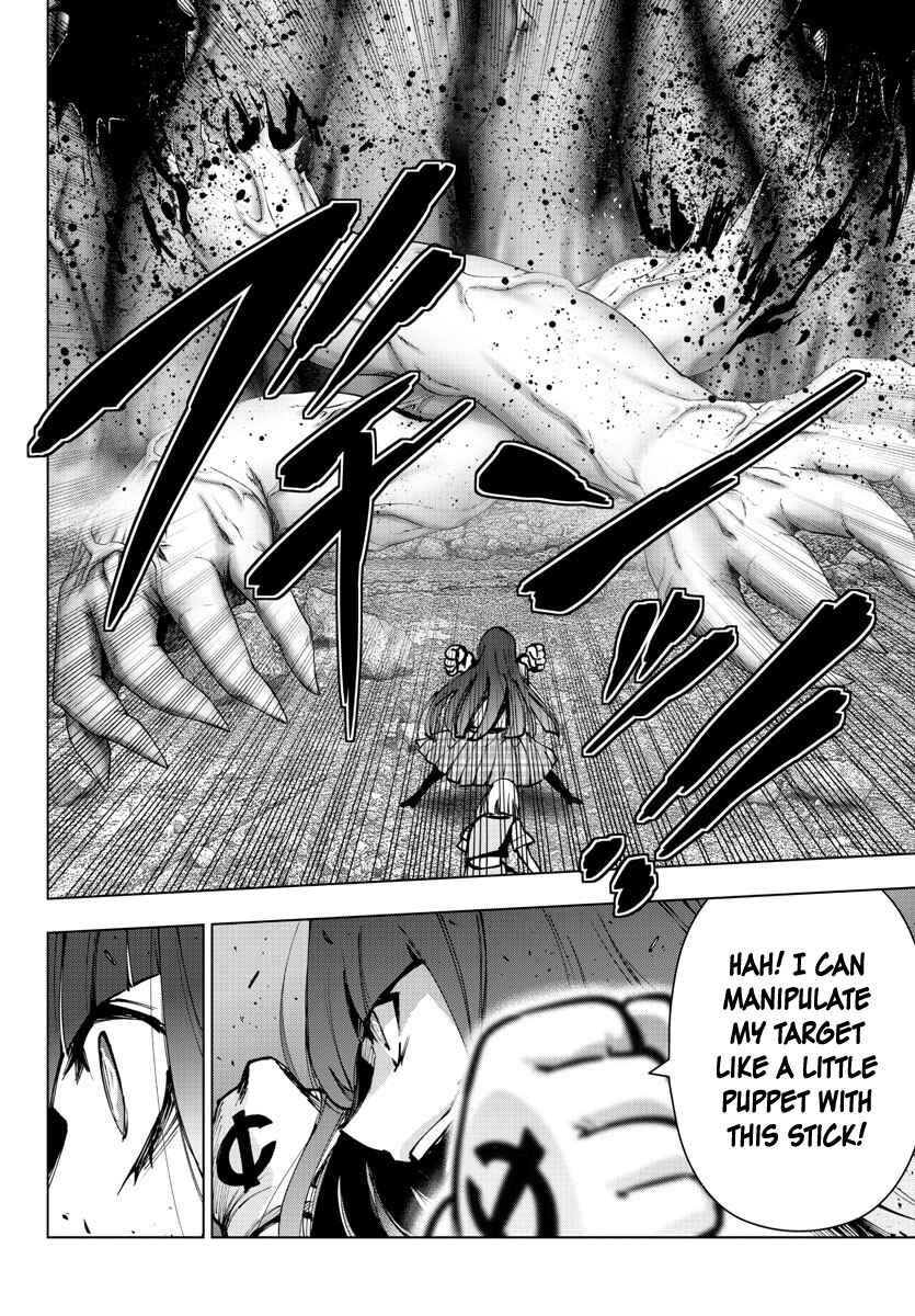Page 14 Chapter 127 Magical Girl Site