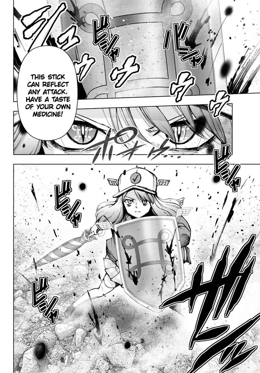 Page 8 Chapter 127 Magical Girl Site