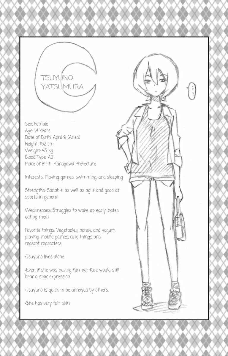Page 2 Chapter 12.5 Magical Girl Site