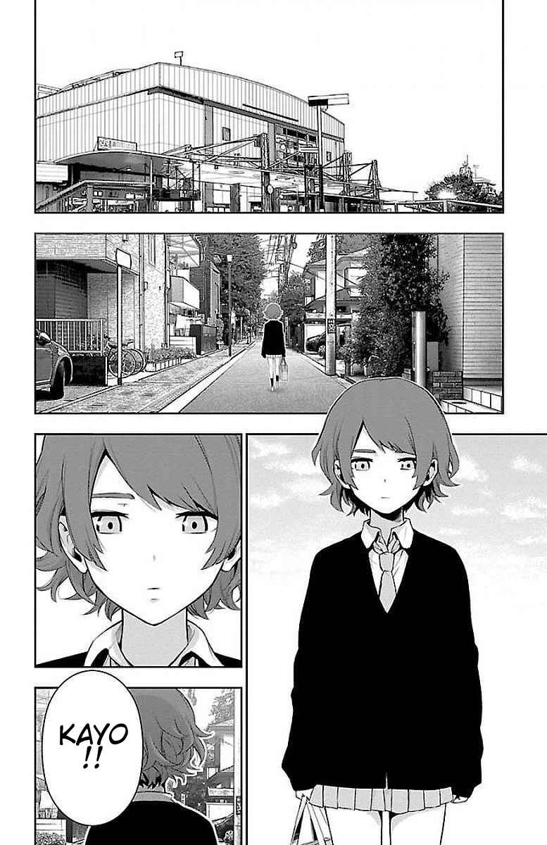 Page 12 Chapter 56 Magical Girl Site