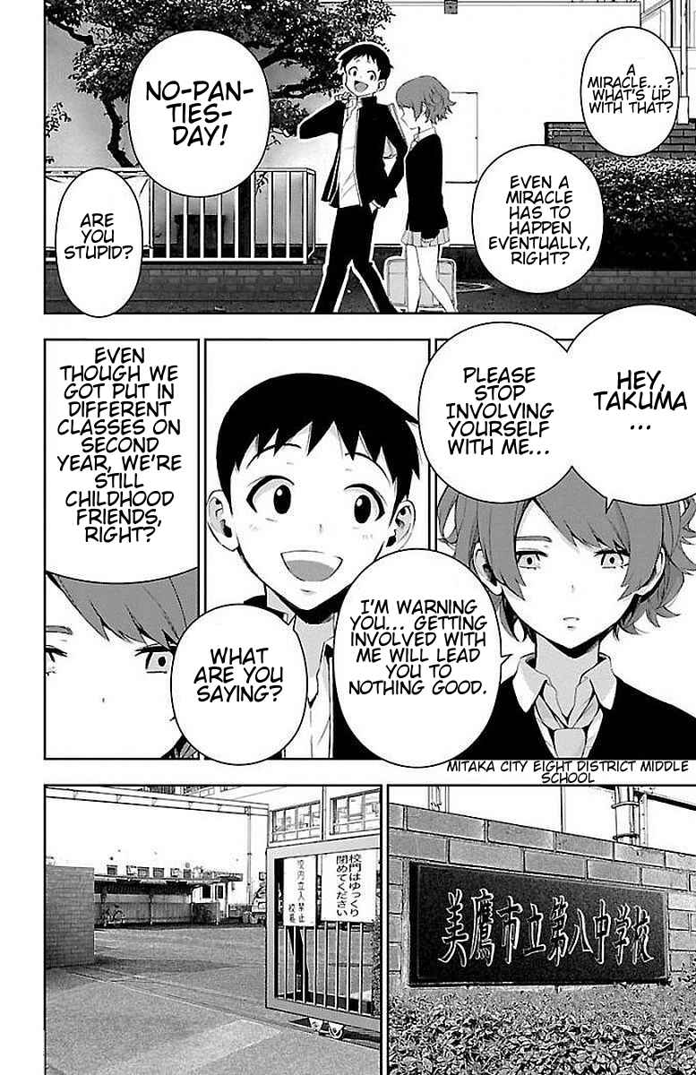 Page 14 Chapter 56 Magical Girl Site