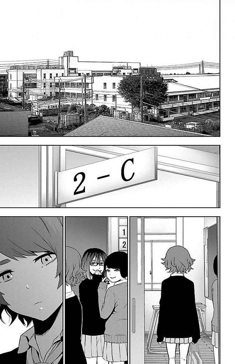 Page 15 Chapter 56 Magical Girl Site