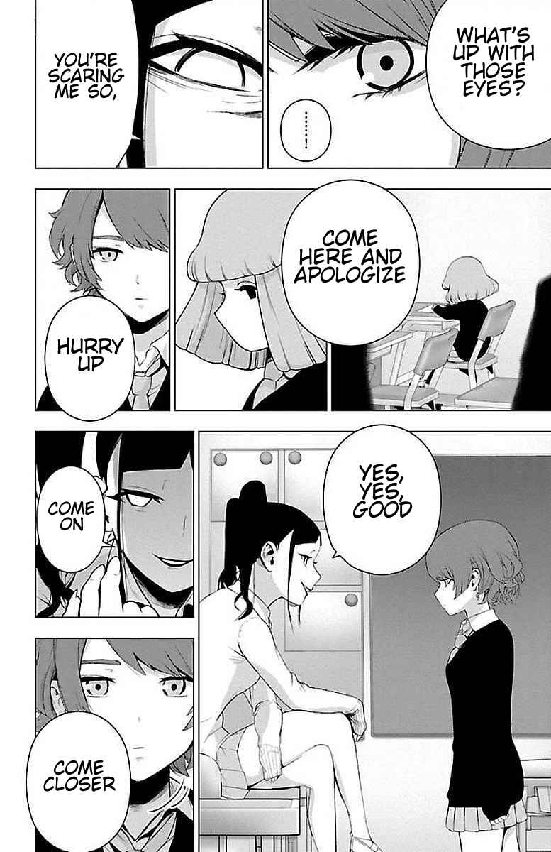 Page 18 Chapter 56 Magical Girl Site