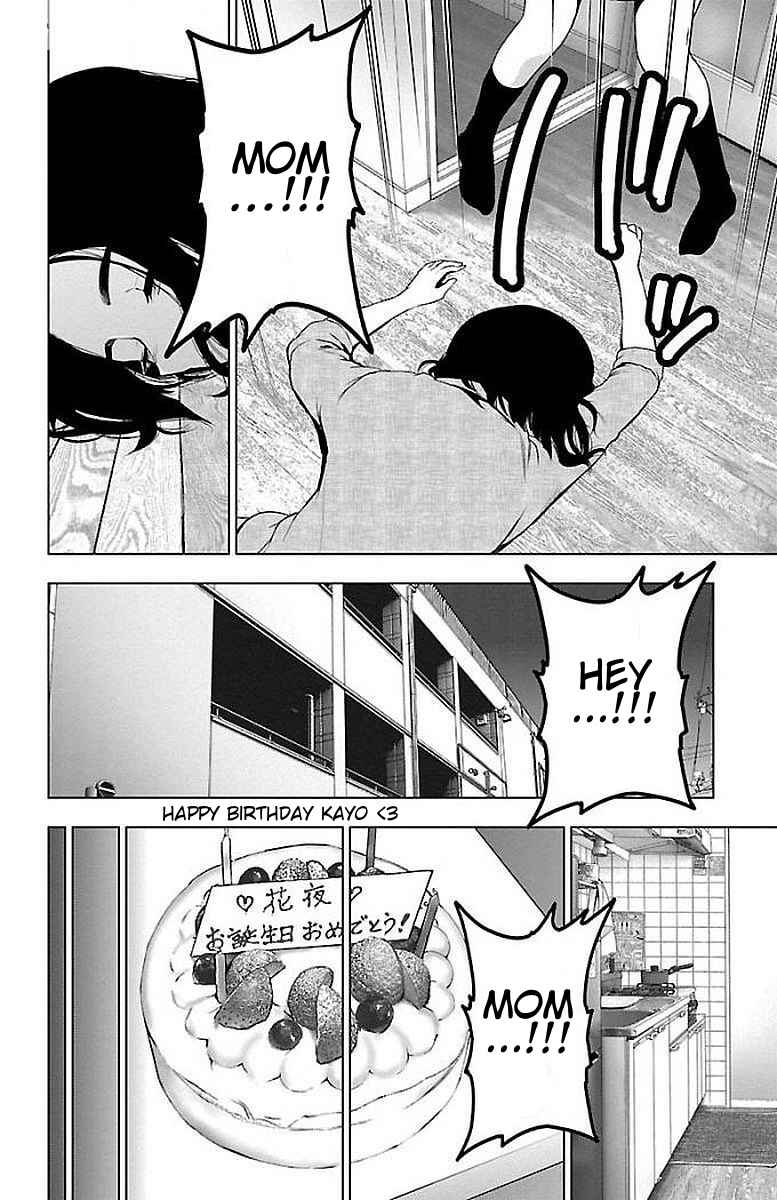 Page 32 Chapter 56 Magical Girl Site