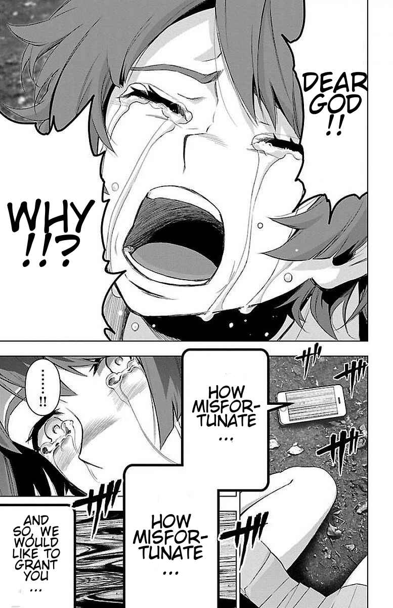 Page 35 Chapter 56 Magical Girl Site