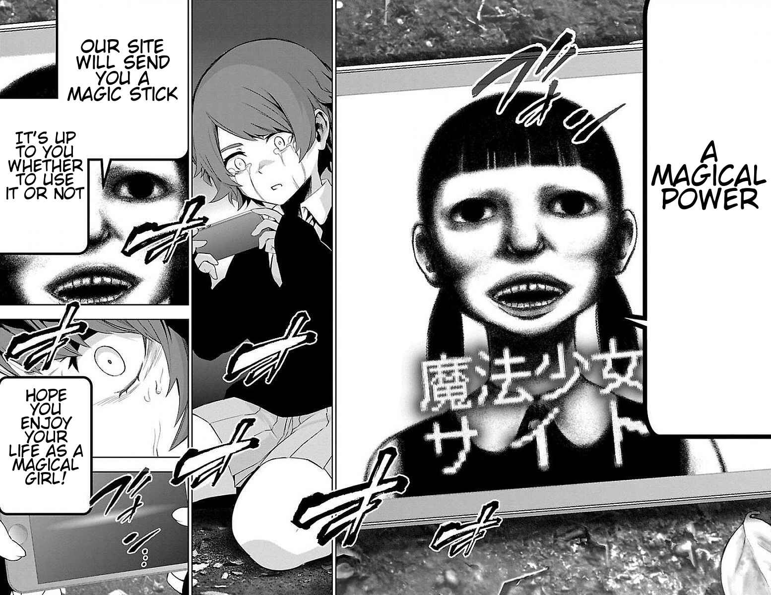 Page 36 Chapter 56 Magical Girl Site