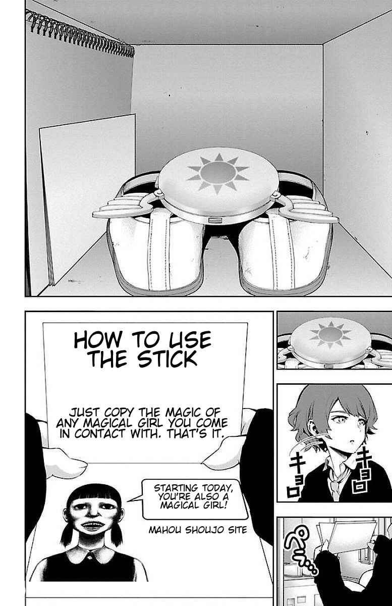 Page 39 Chapter 56 Magical Girl Site