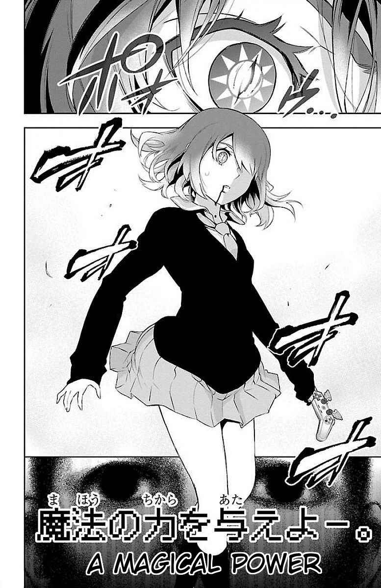 Page 46 Chapter 56 Magical Girl Site