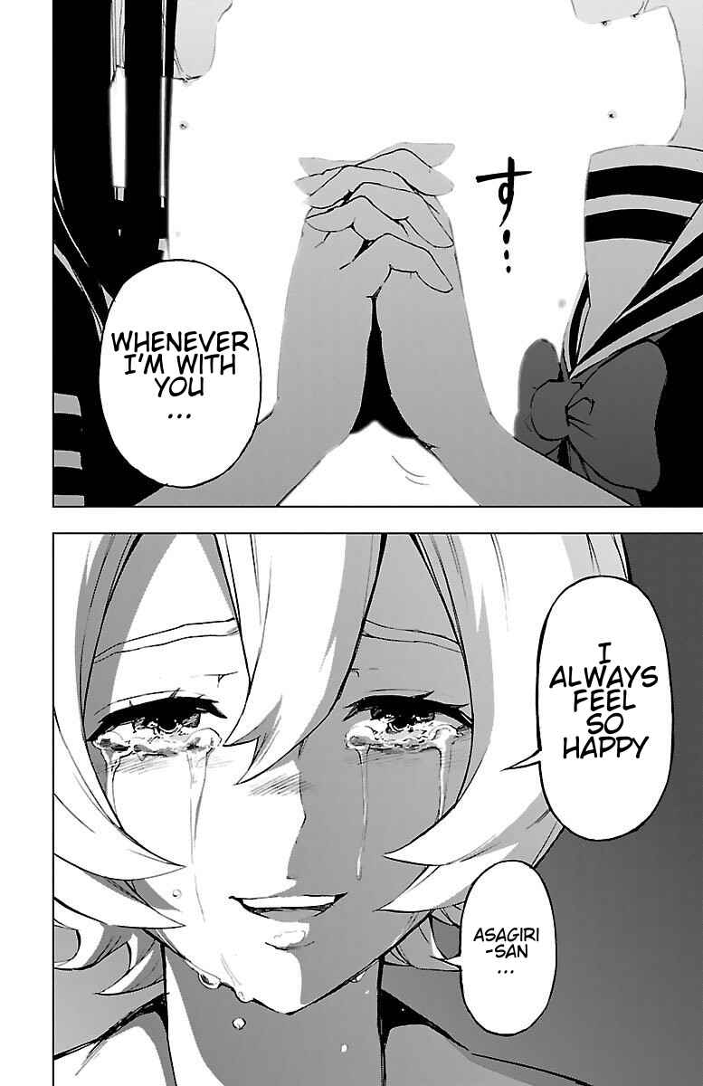 Page 29 Chapter 54 Magical Girl Site