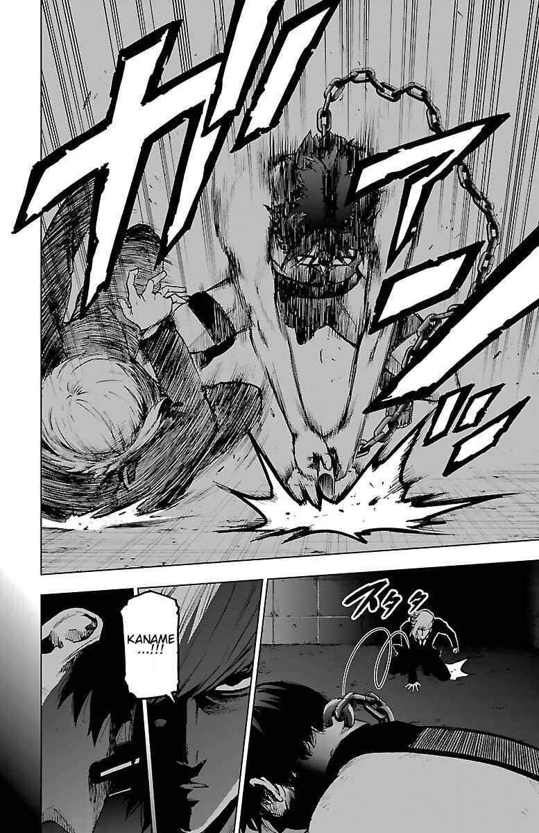 Page 5 Chapter 54 Magical Girl Site