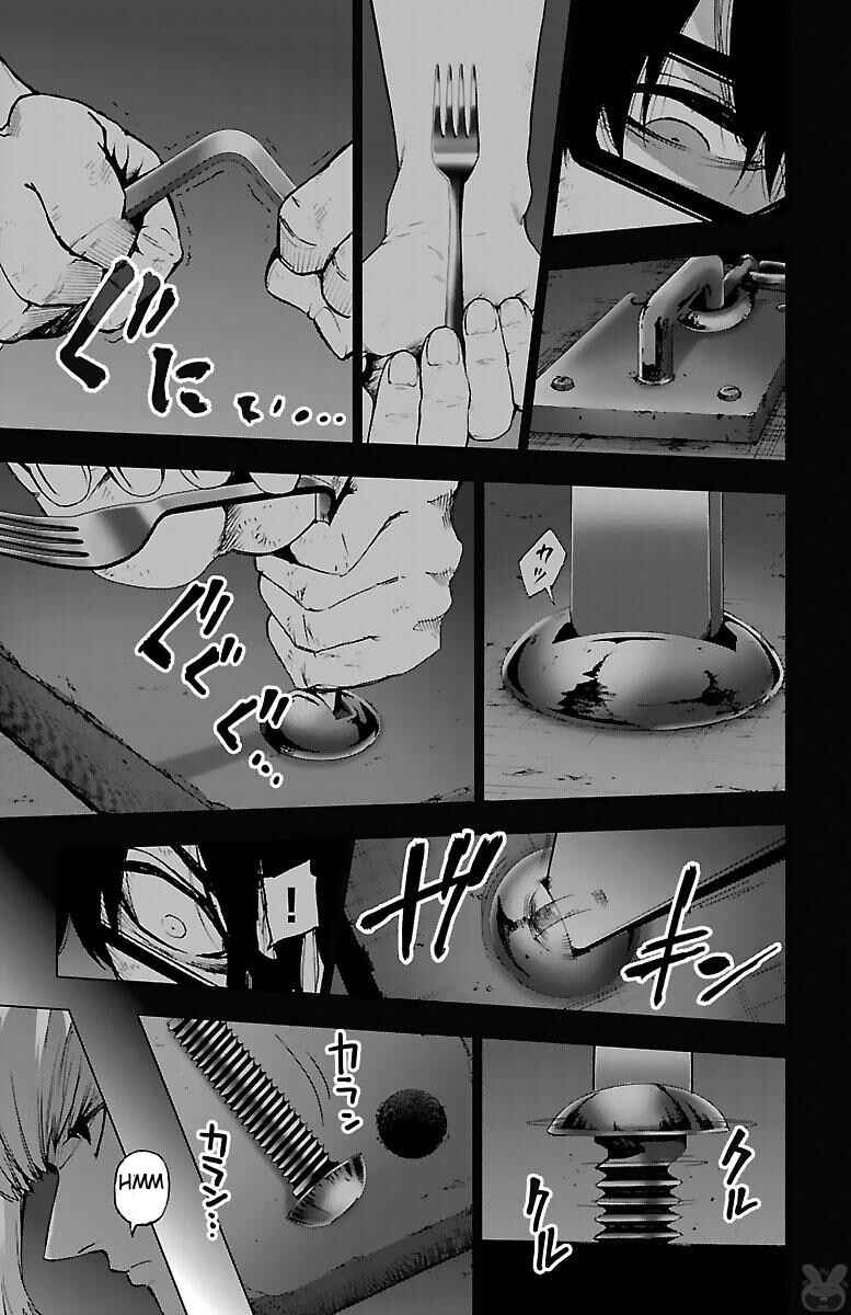 Page 6 Chapter 54 Magical Girl Site