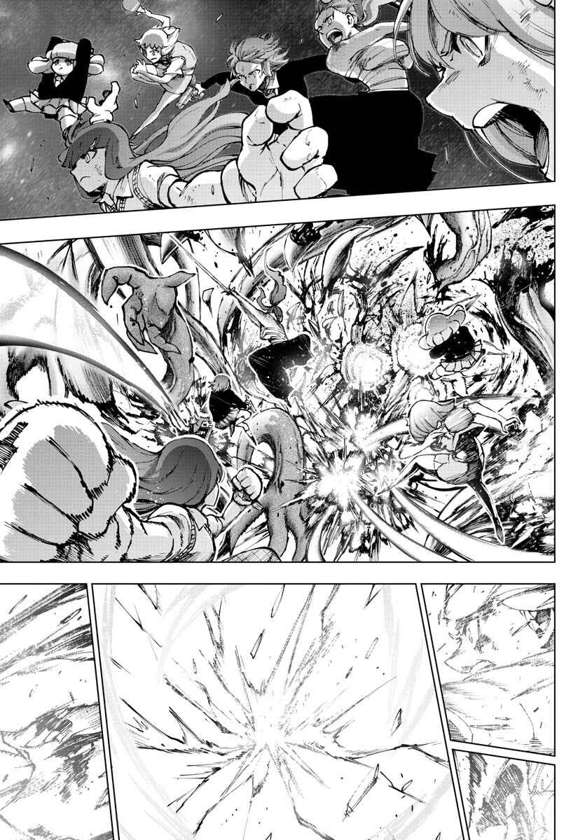 Page 13 Chapter 133 Magical Girl Site