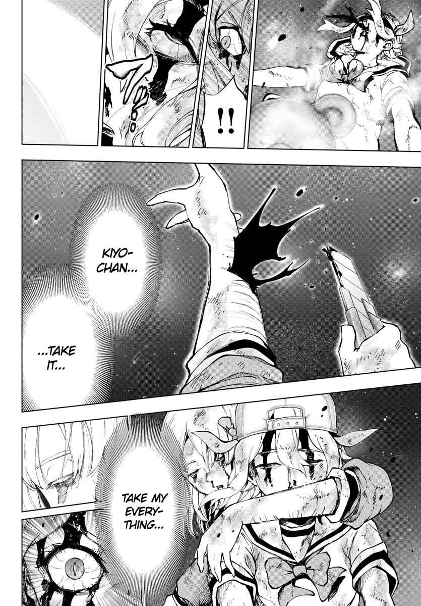 Page 14 Chapter 133 Magical Girl Site